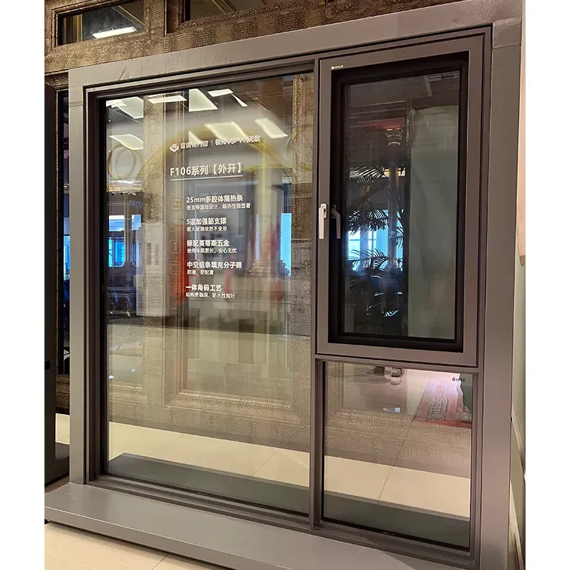 F106 Series All-in-One Outward Casement Window with Insect Screen view 3