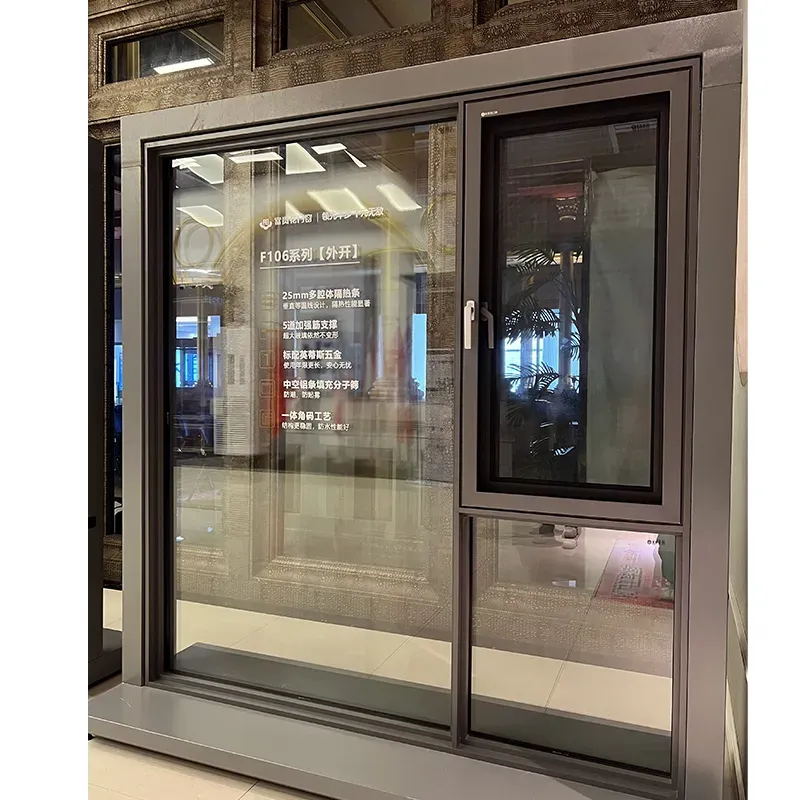 F106 Series All-in-One Outward Casement Window with Insect Screen view 4