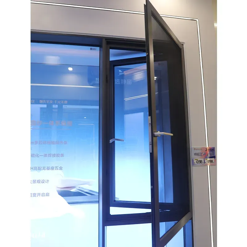 Z116XS Integrated Window-Screen System Window view 4