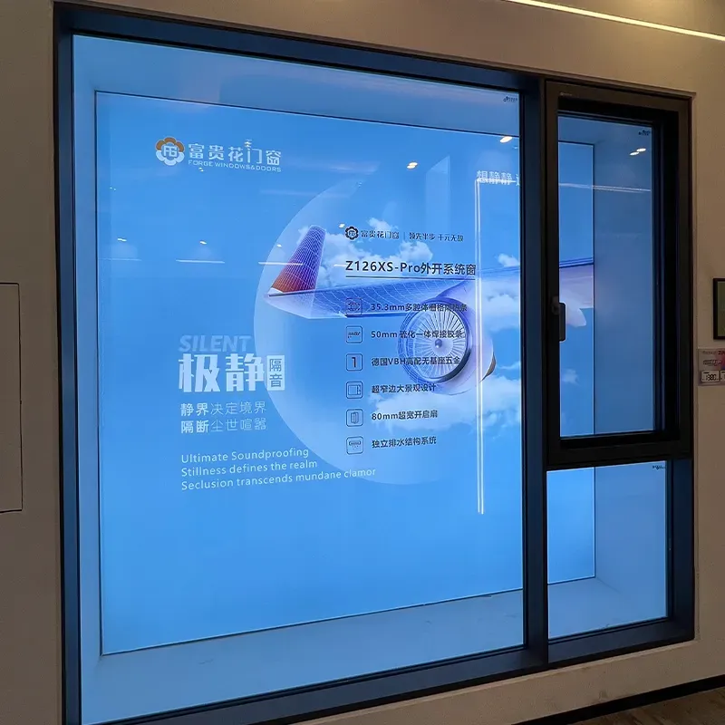 Z126XS Integrated Screen & Window System view 5
