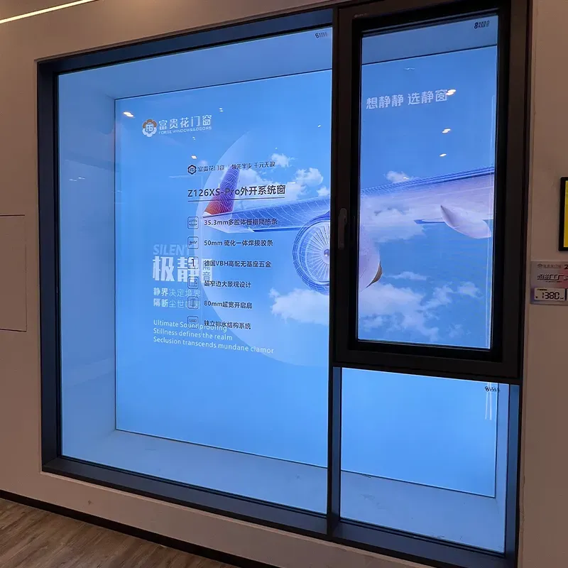 Z126XS Integrated Screen & Window System view 6