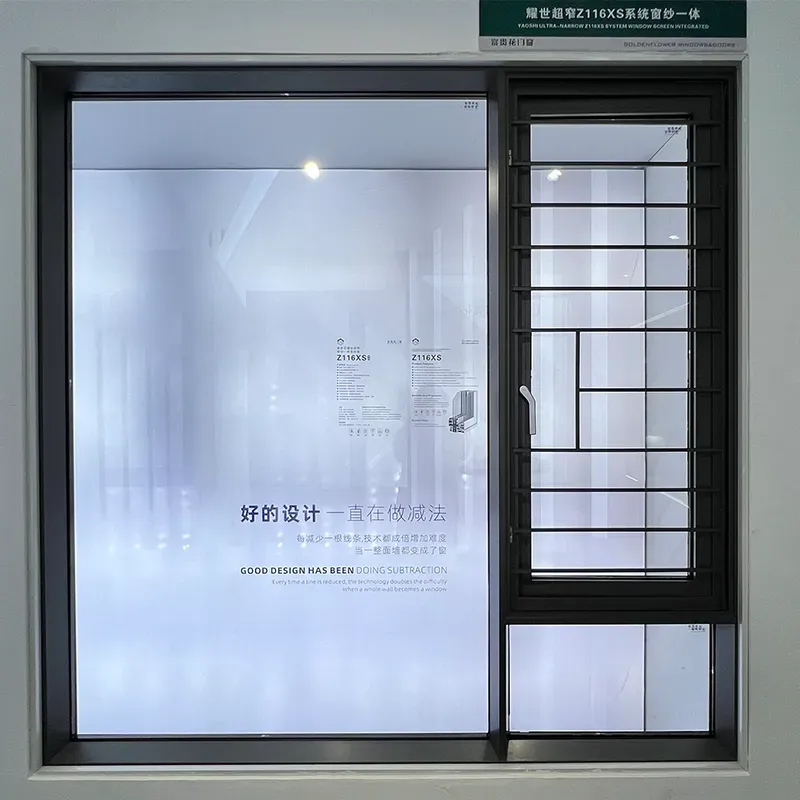 Z116XS Integrated Window-Screen System Window view 8