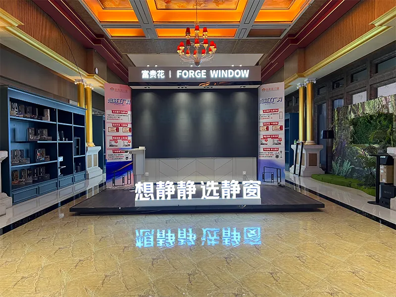 ShowRoom-2